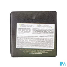 Charger l'image dans la galerie, Mkl Overvet Marseillezeep Aloe Vera Ltd Ed. 100g
