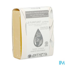 Afbeelding in Gallery-weergave laden, Antheya Vette Zeep Zuiverend Salie-zeezout 100g

