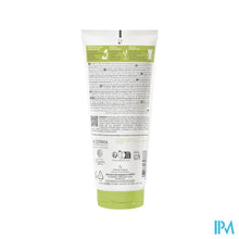 Afbeelding in Gallery-weergave laden, Aderma Exomega Control Herst. Emol. Nacht Cr 200ml
