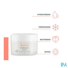 Charger l'image dans la galerie, Avene Hydrance Aqua Gel Hydraterende Creme 50ml
