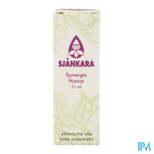 Load image into Gallery viewer, Sjankara Rozemariin Born. Bio Ess Olie 11ml
