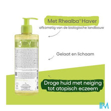 Load image into Gallery viewer, Aderma Exomega Control Emolierende Wasolie 500ml
