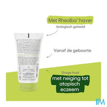 Charger l'image dans la galerie, Aderma Exomega Control Creme Emolierend 50ml
