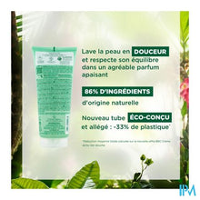 Charger l'image dans la galerie, Klorane Lichaam Douchegel Seve Bamboe 200ml Nf
