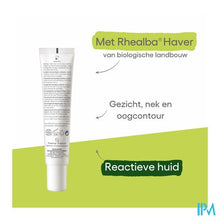 Afbeelding in Gallery-weergave laden, Aderma Biology Calm Dermatolog. Verzorg. 40ml
