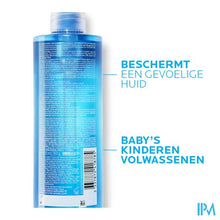Load image into Gallery viewer, Lrp Lipikar Wasgel 400ml Nf
